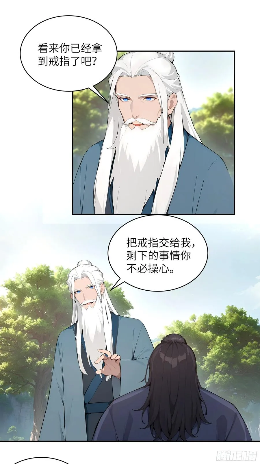 40 疑心？14