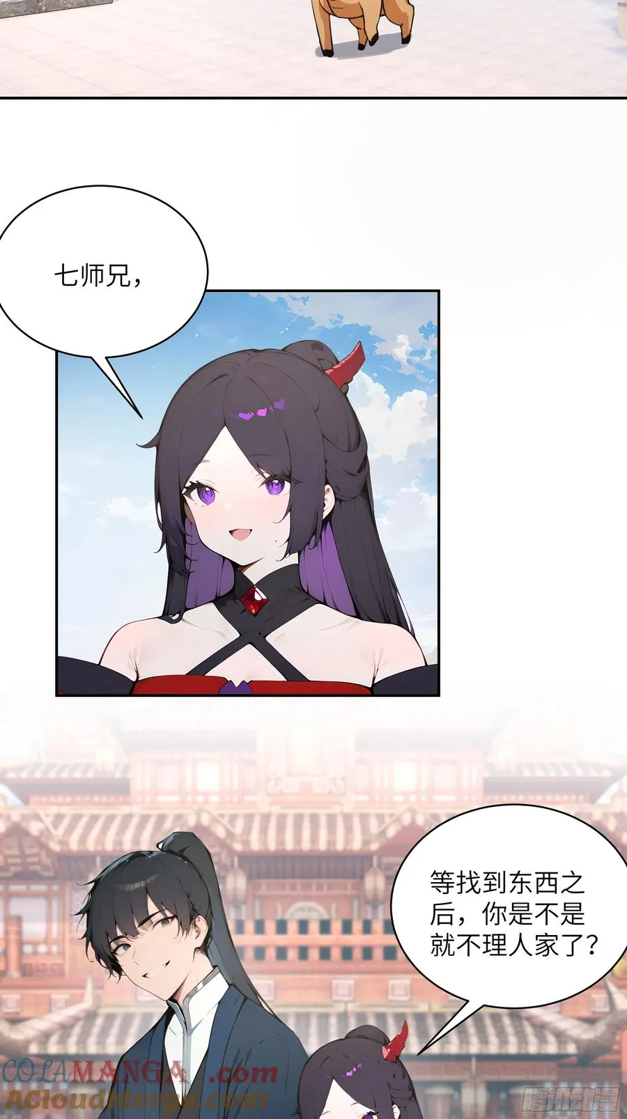37 见不得人的秘密！3