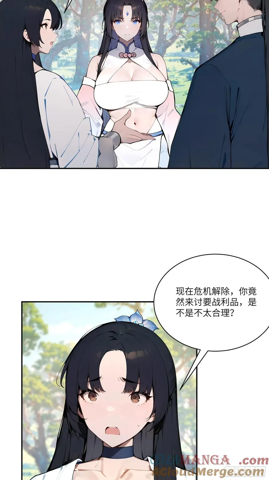 14 兔小北9