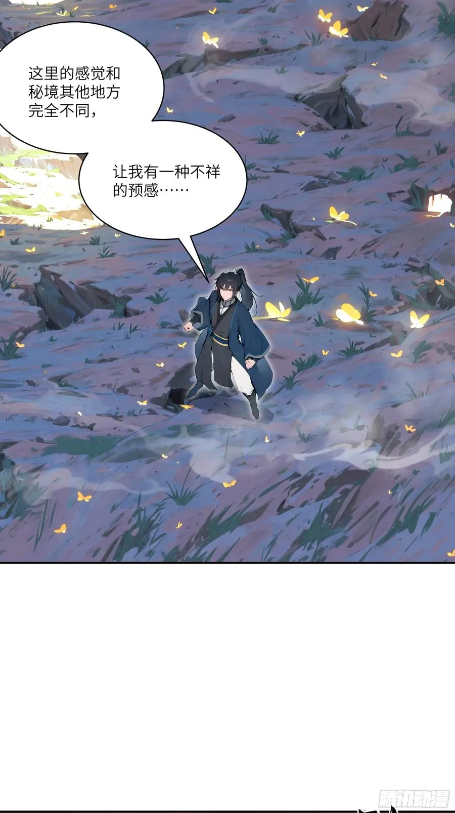 15 凭实力单身！40