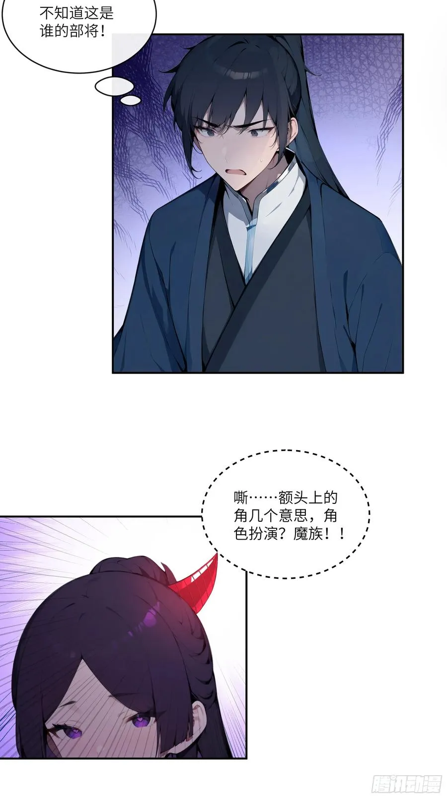 16 圣女吹箫23