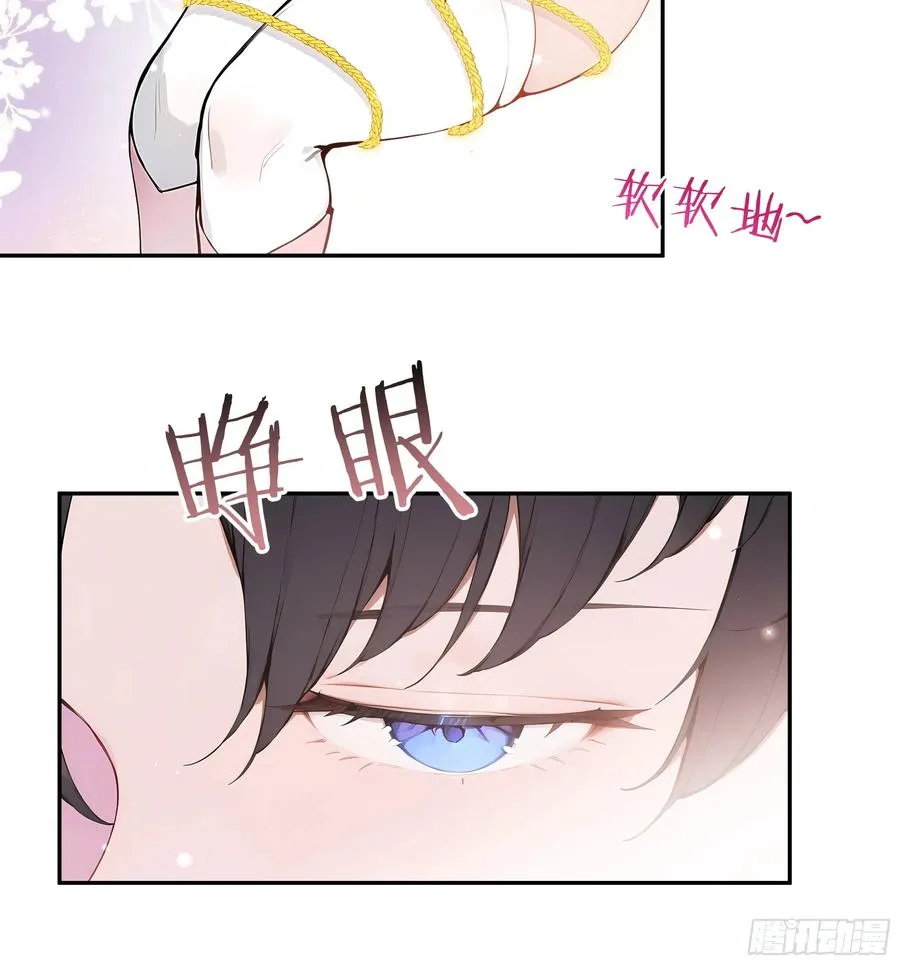 02 绑人，你是专业的！7