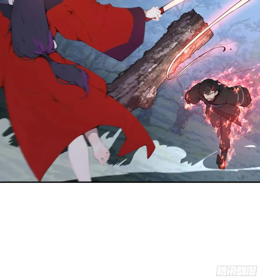27 欲念根深，幻术生效！25