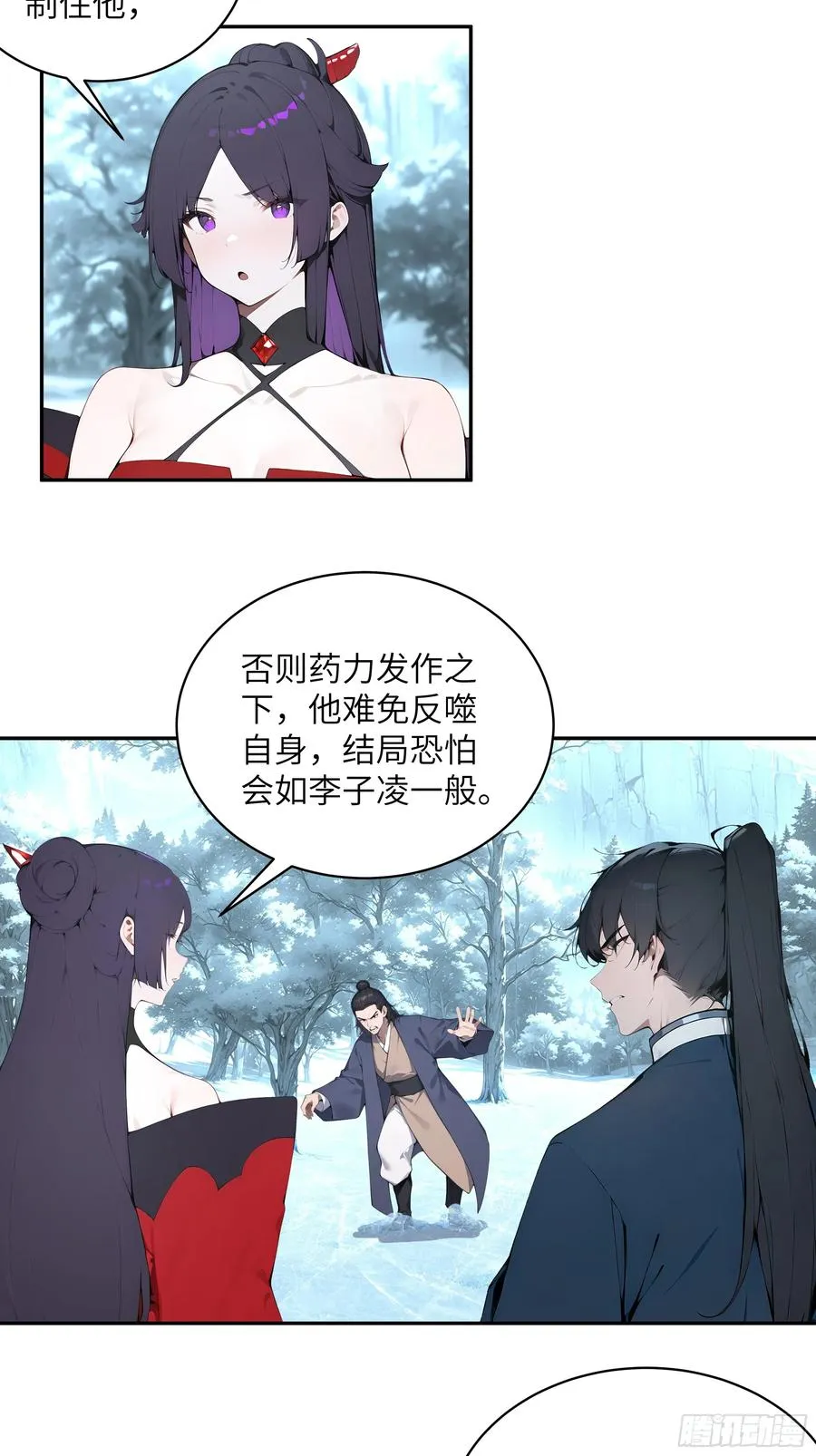 42 我在他心里算什么27