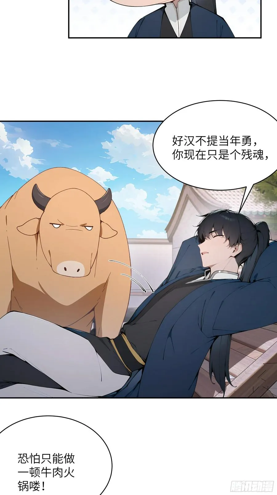30 女大不中留啊！35