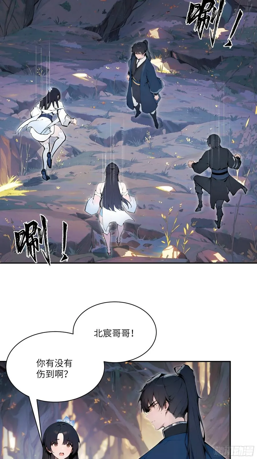 15 凭实力单身！41