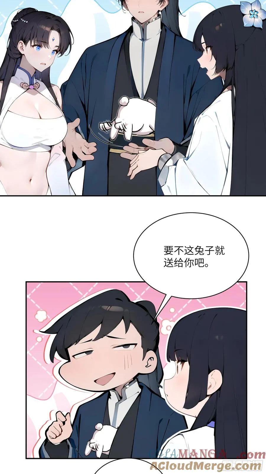 14 兔小北6