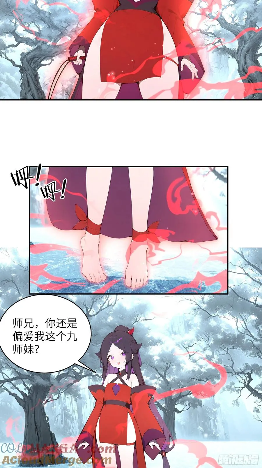 42 我在他心里算什么40