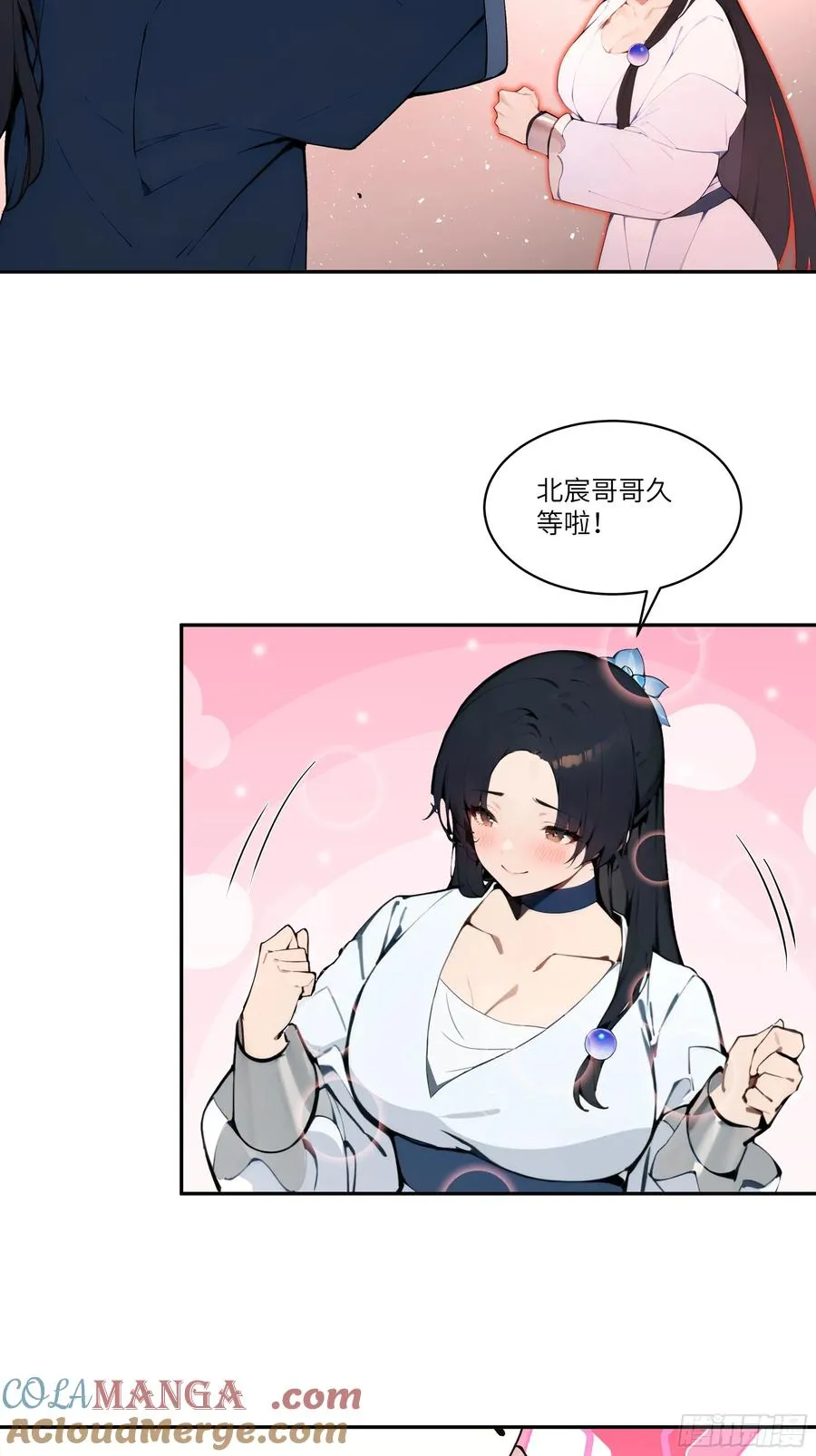 12 大白兔，白又白！42