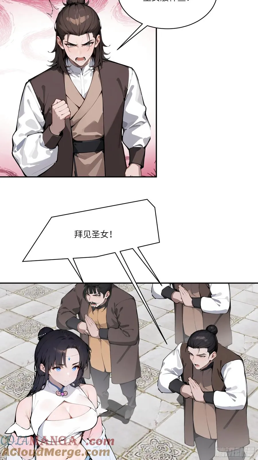 06 对牛谈心42
