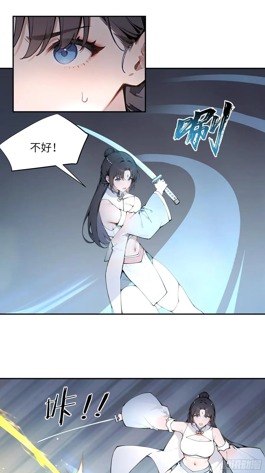 50 弃牛保命23