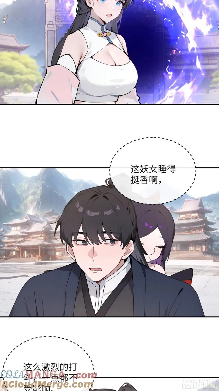 51 青云天宫之旅15