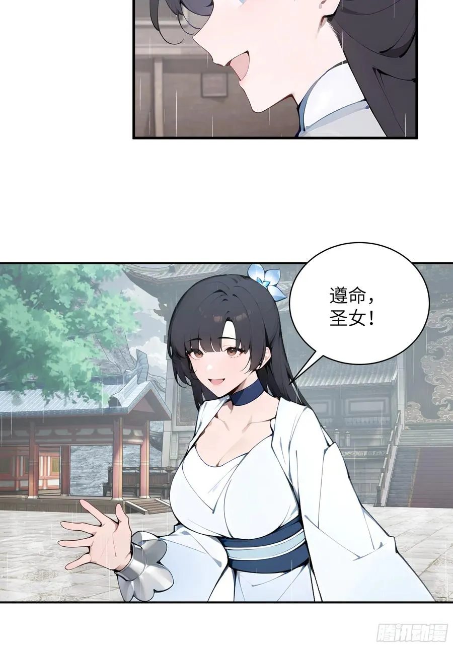 48 蒙混过关47
