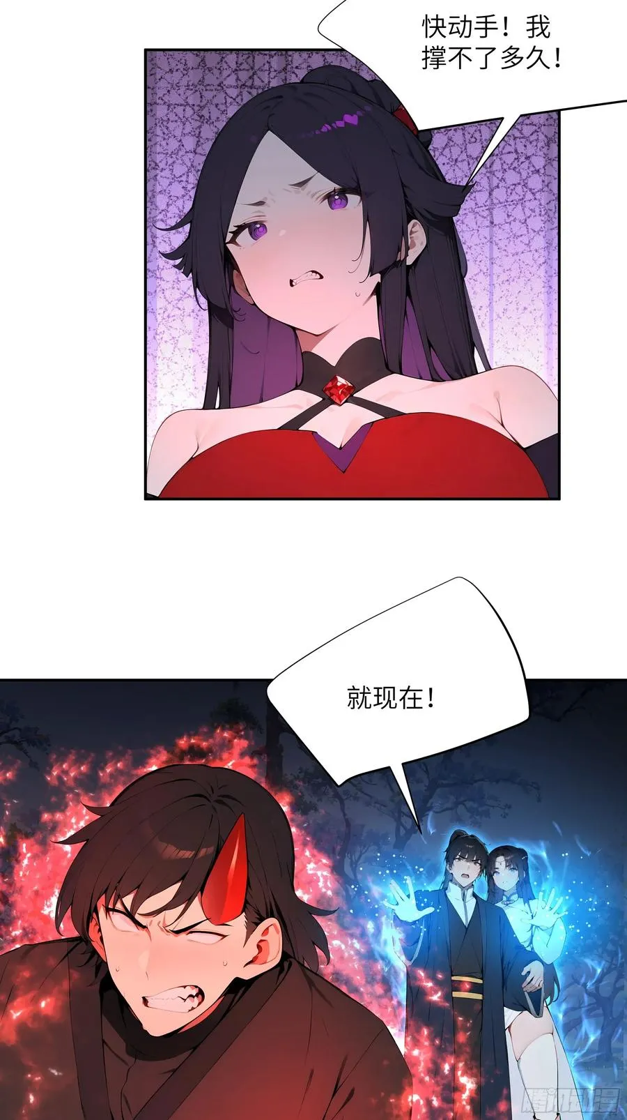 26 你却已不是李子凌了5
