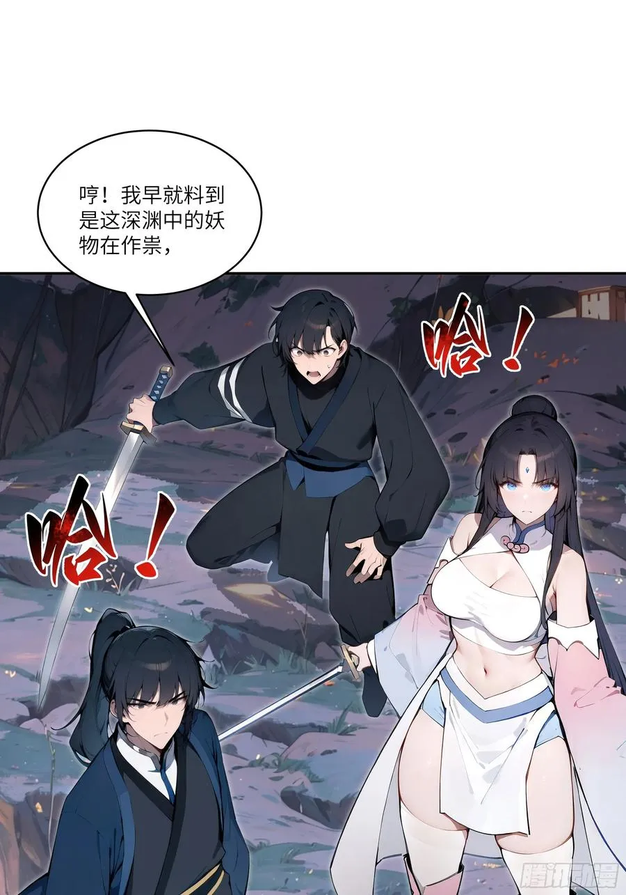 15 凭实力单身！56