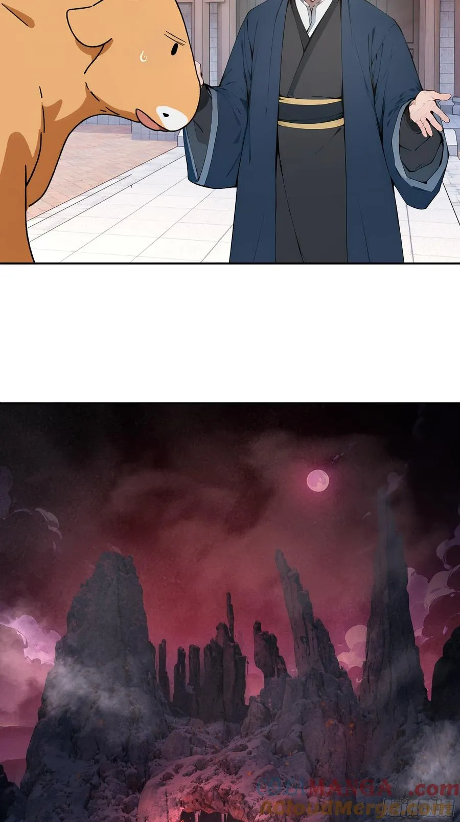 29 这是神魔戒？51