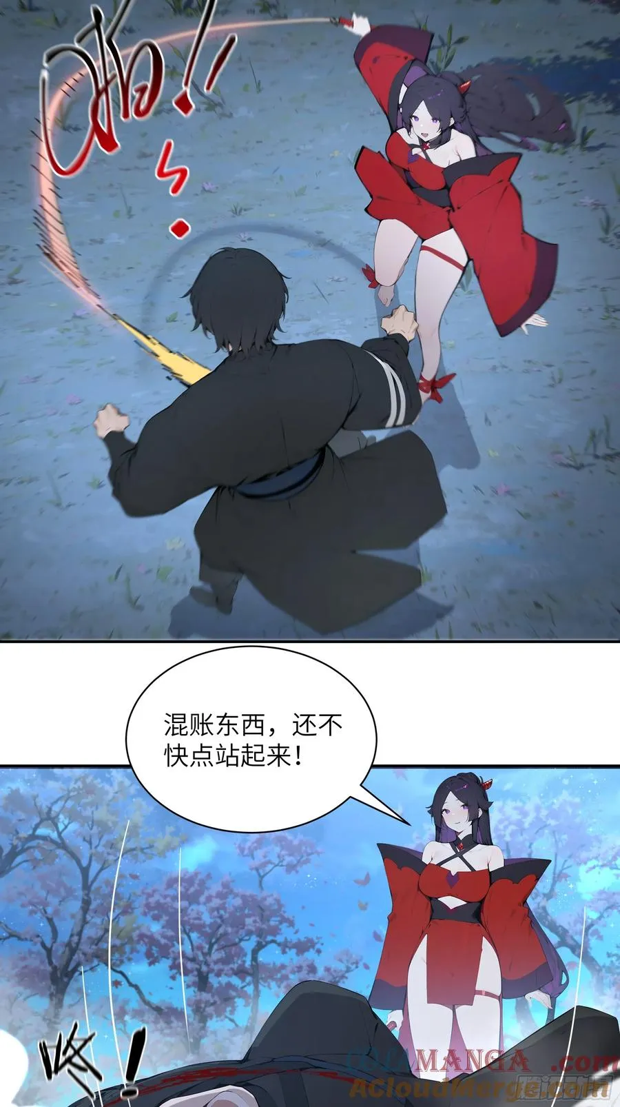 22 成为本天女的魅魔使吧！42