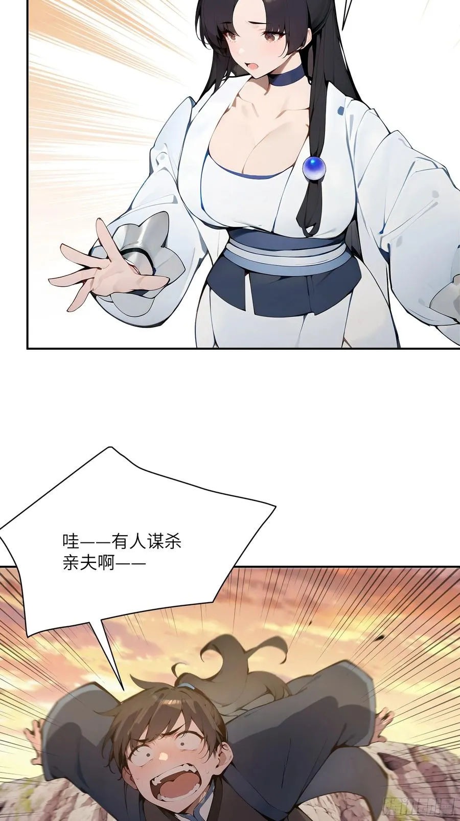 15 凭实力单身！35