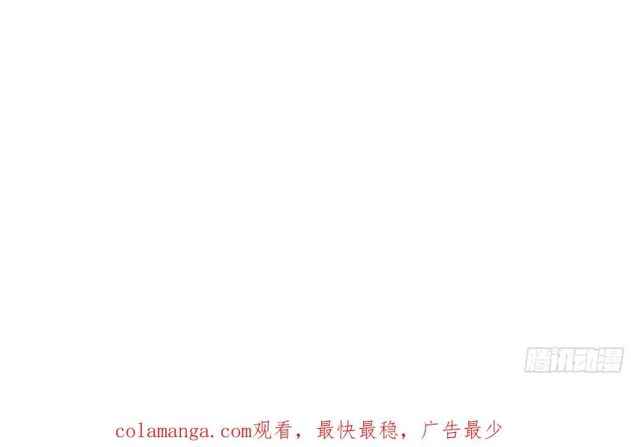 24 小倩，夫君来迟了！50