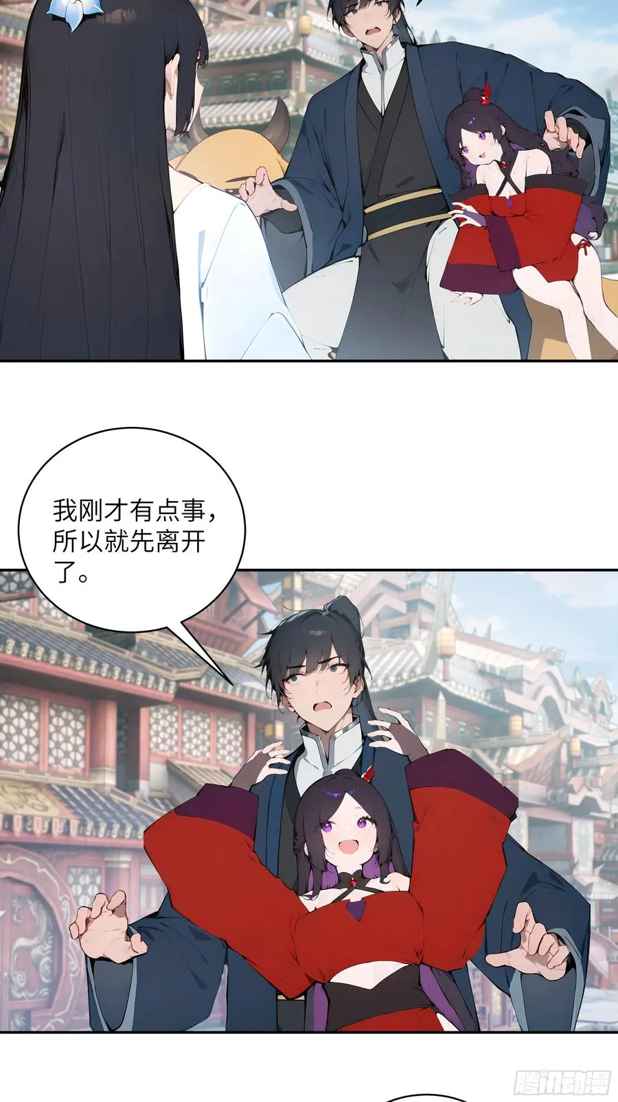 37 见不得人的秘密！16