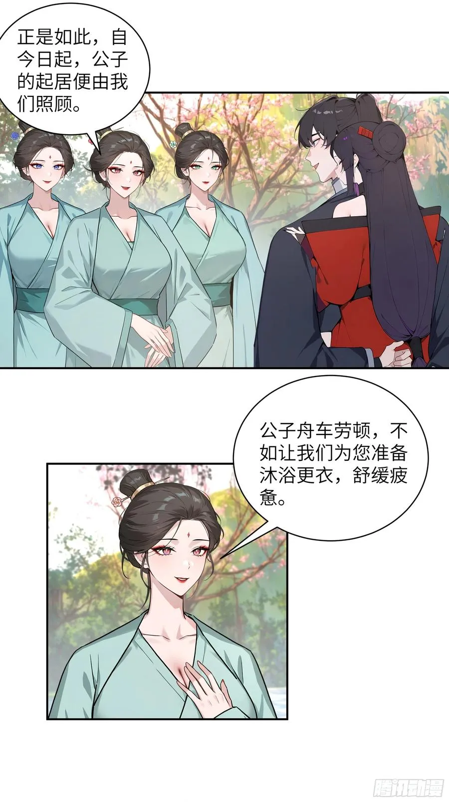 51 青云天宫之旅44