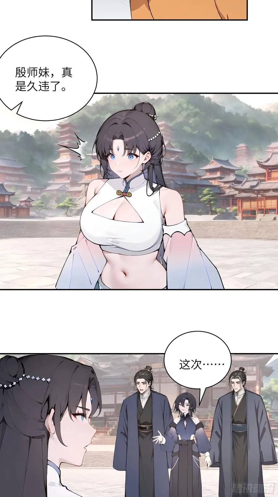 50 弃牛保命10
