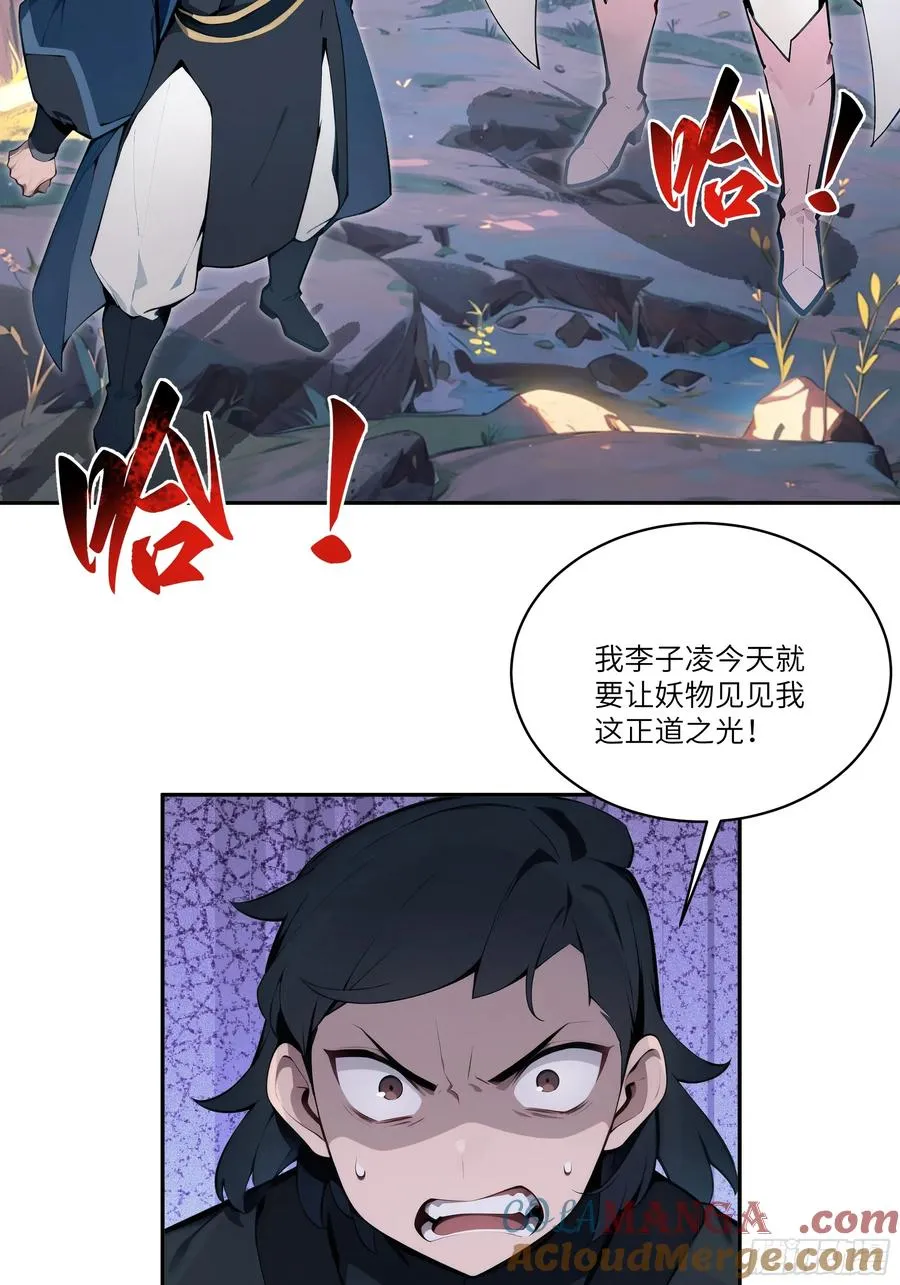 15 凭实力单身！57
