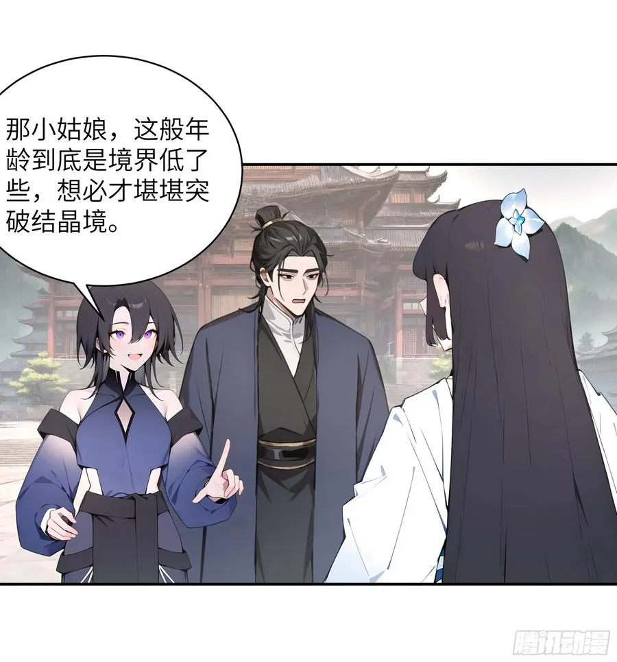 50 弃牛保命13