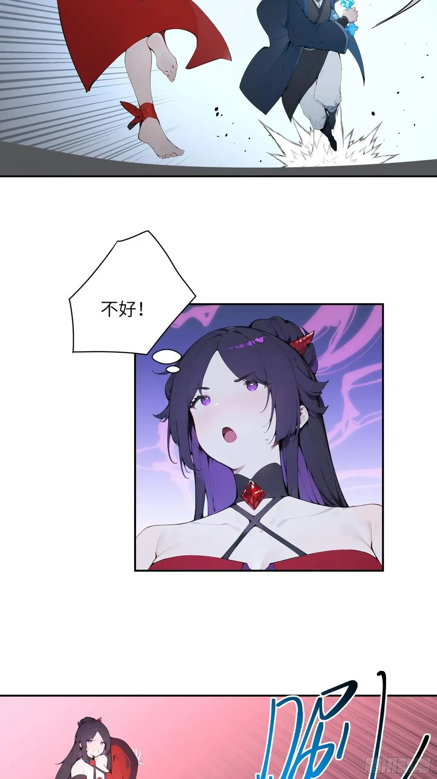 19 收服小妖女17