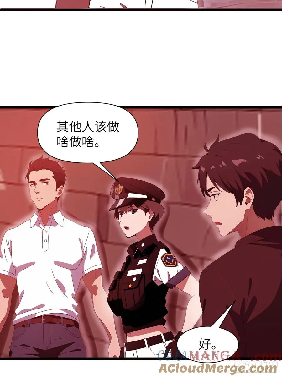 22 一个团队？48