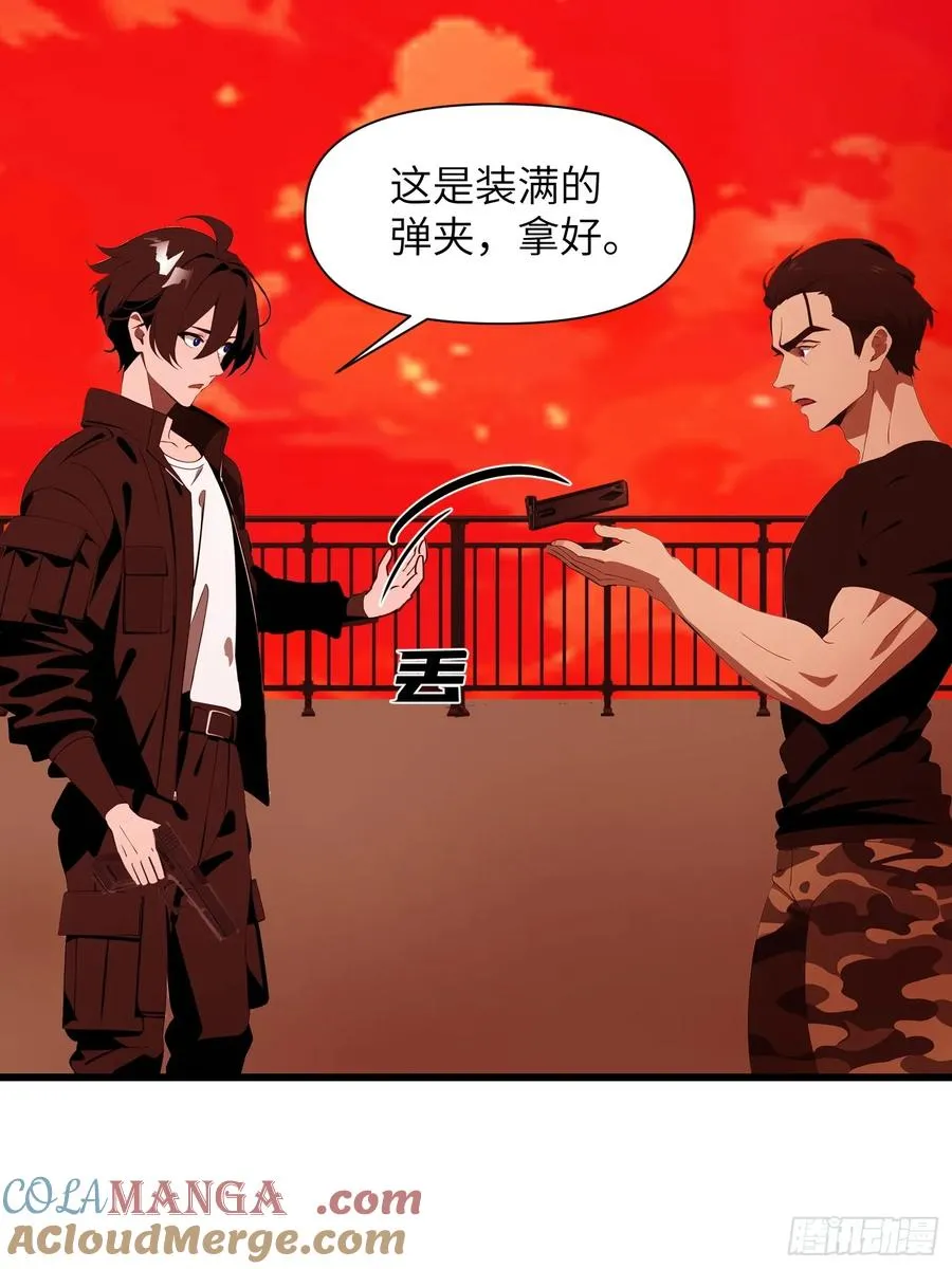 13 抱歉，我不喝绿茶！33