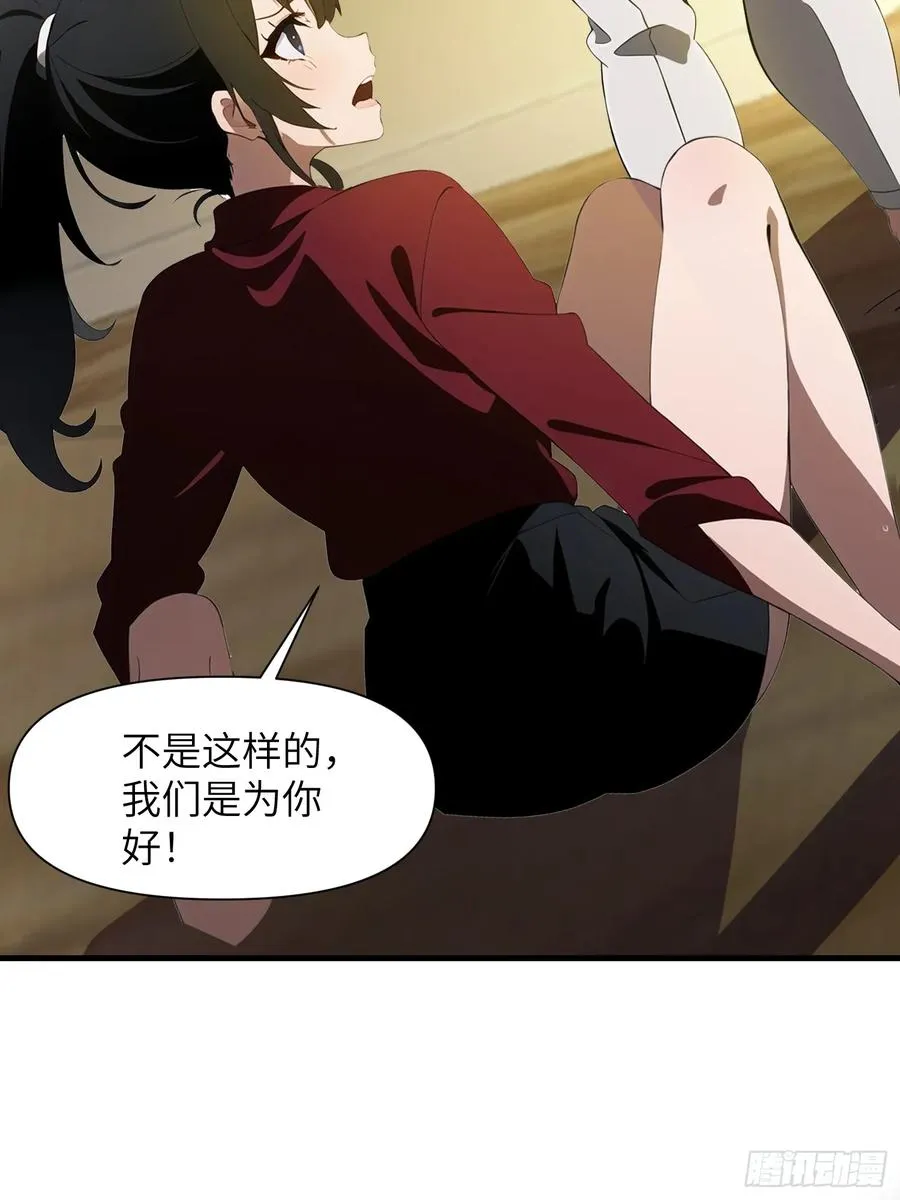 10 让你减肥你不听？38