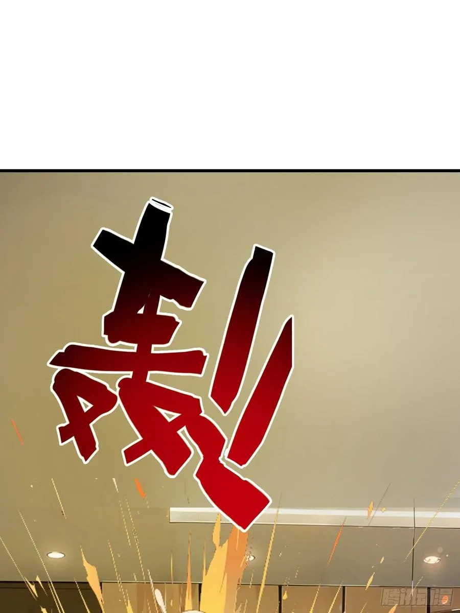 19 你们速度太慢了44