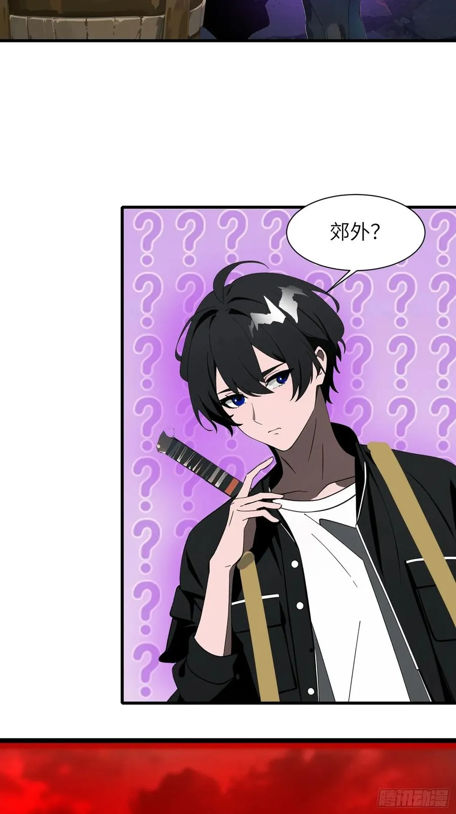 16 枪械大本营22