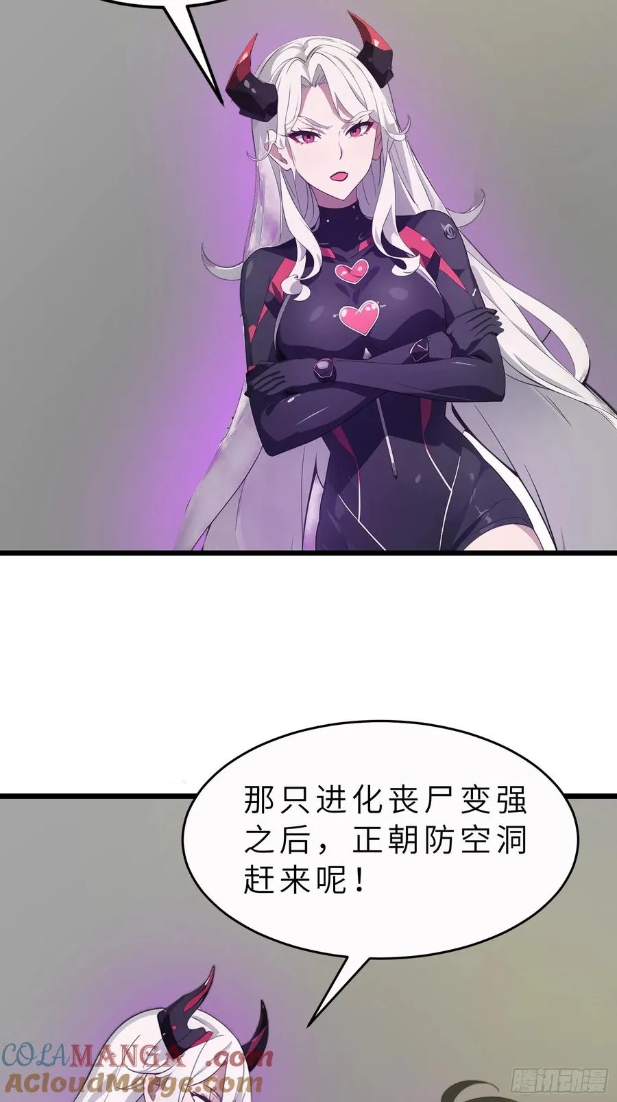 44 锻炼54
