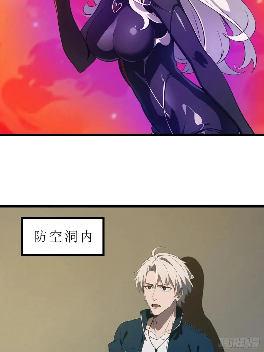 46 投资11