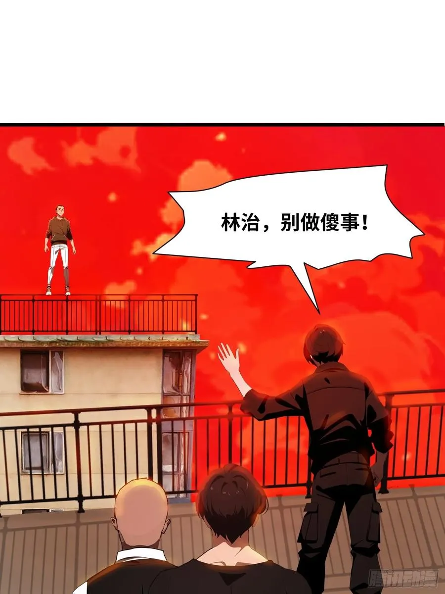 13 抱歉，我不喝绿茶！2