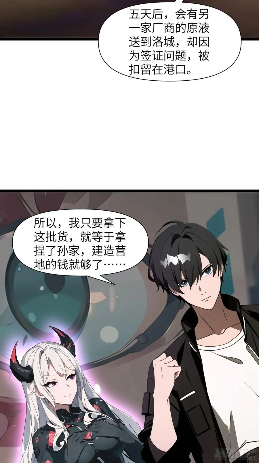 02 挖个坑等你跳！5