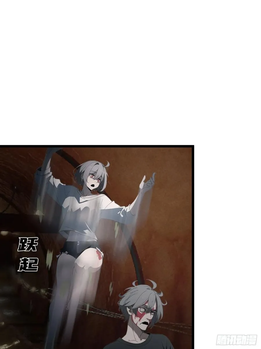 14 红眼鼠王？2