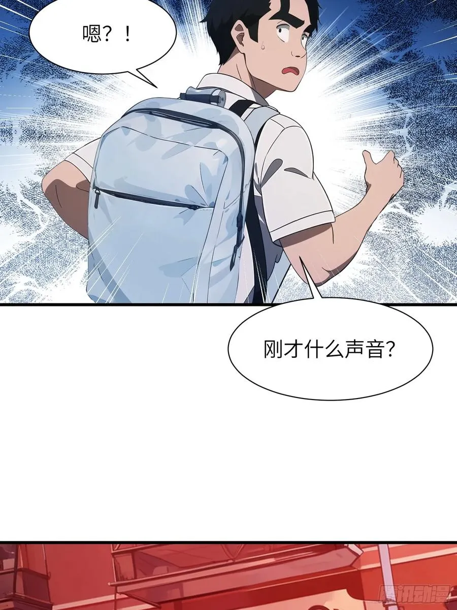 10 让你减肥你不听？46