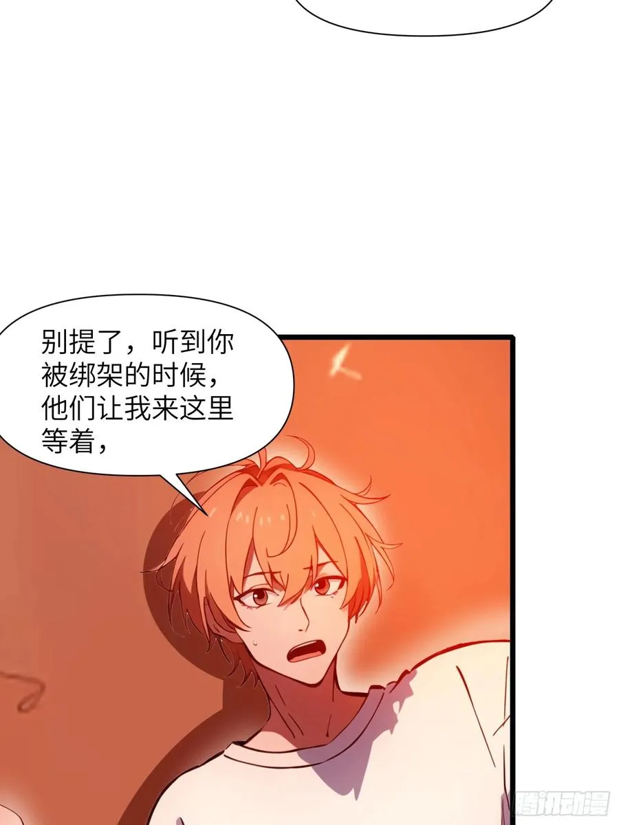22 一个团队？56