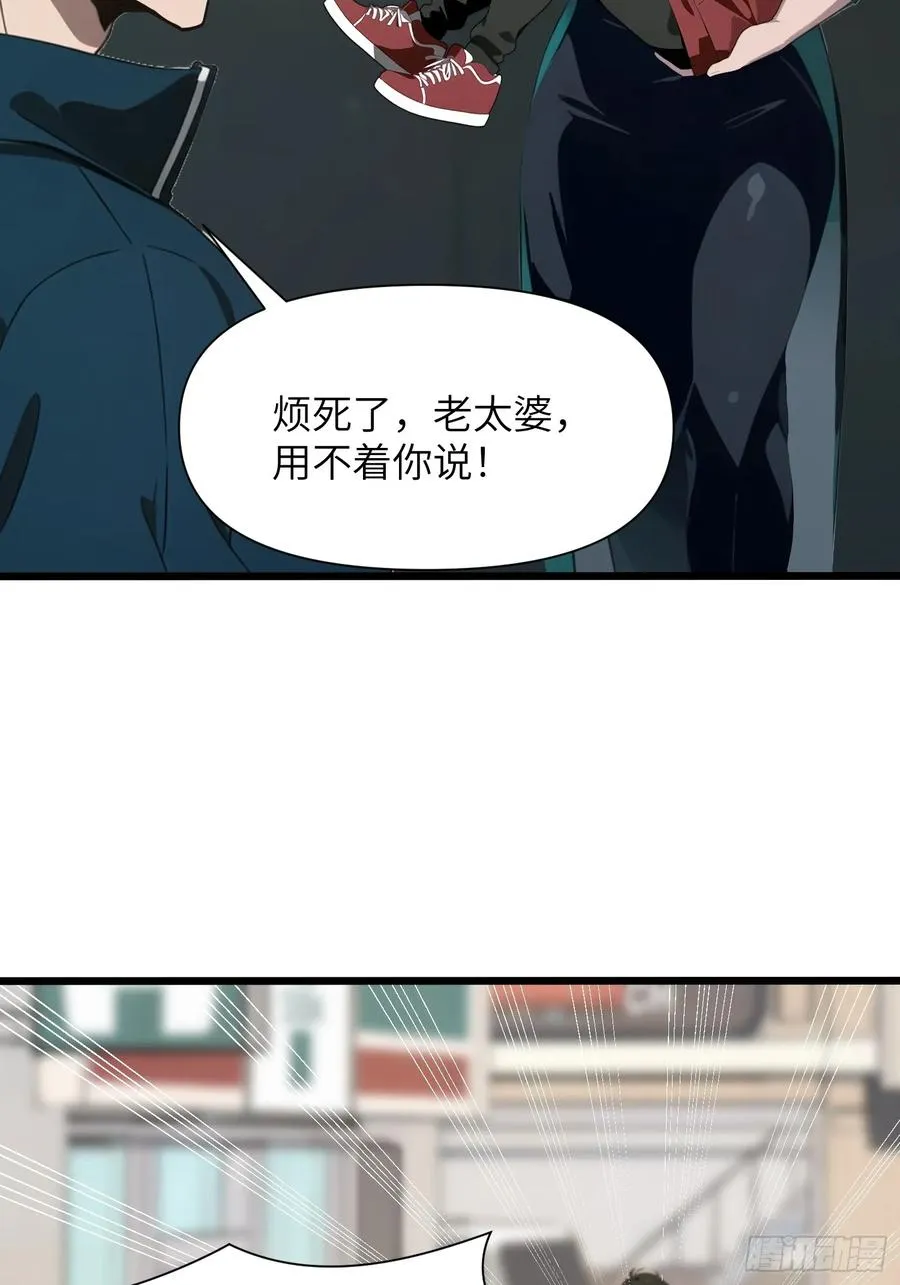 05 精妙的布局38