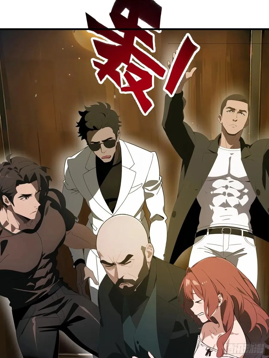 20 无路可逃41
