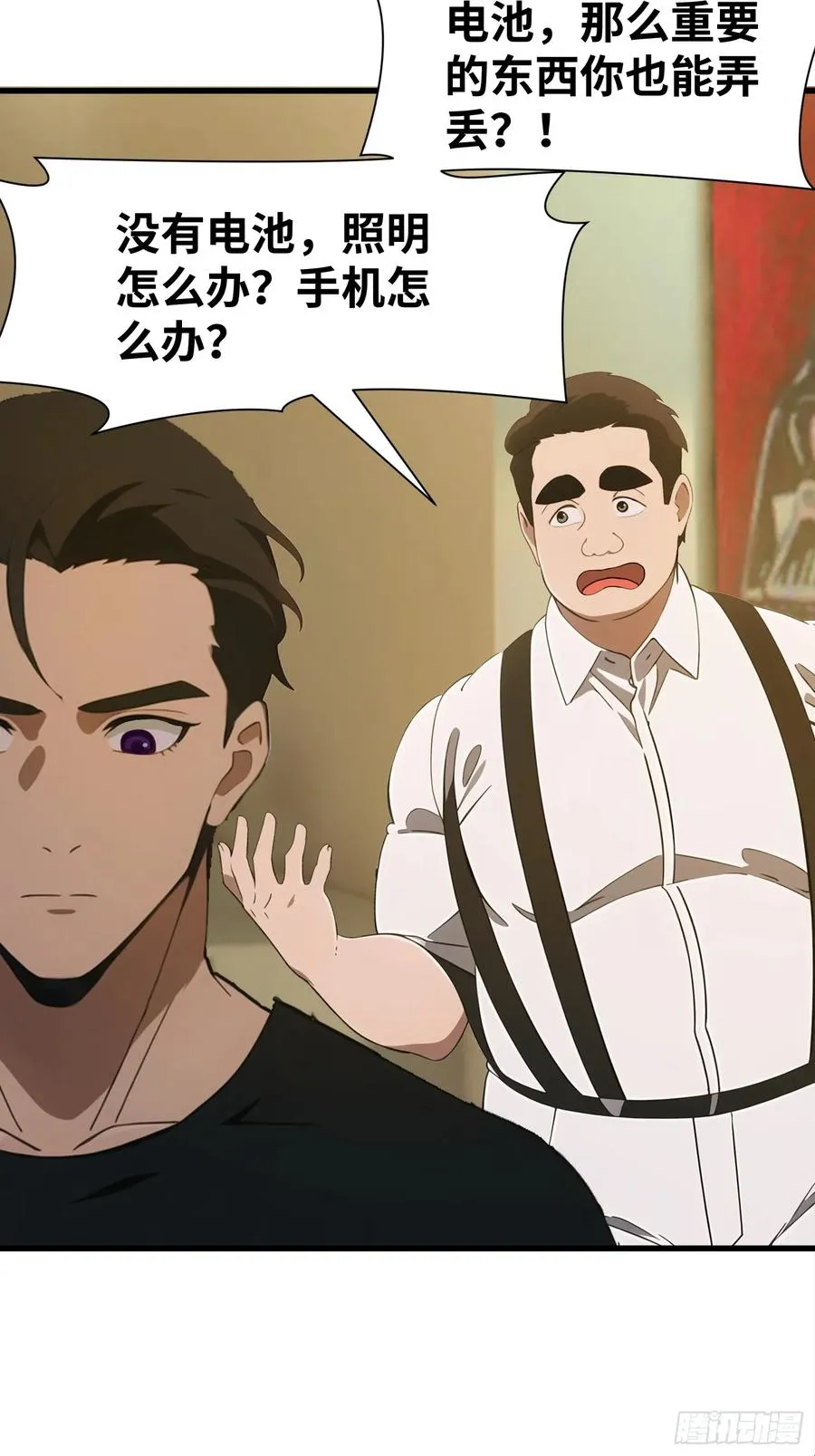 10 让你减肥你不听？23