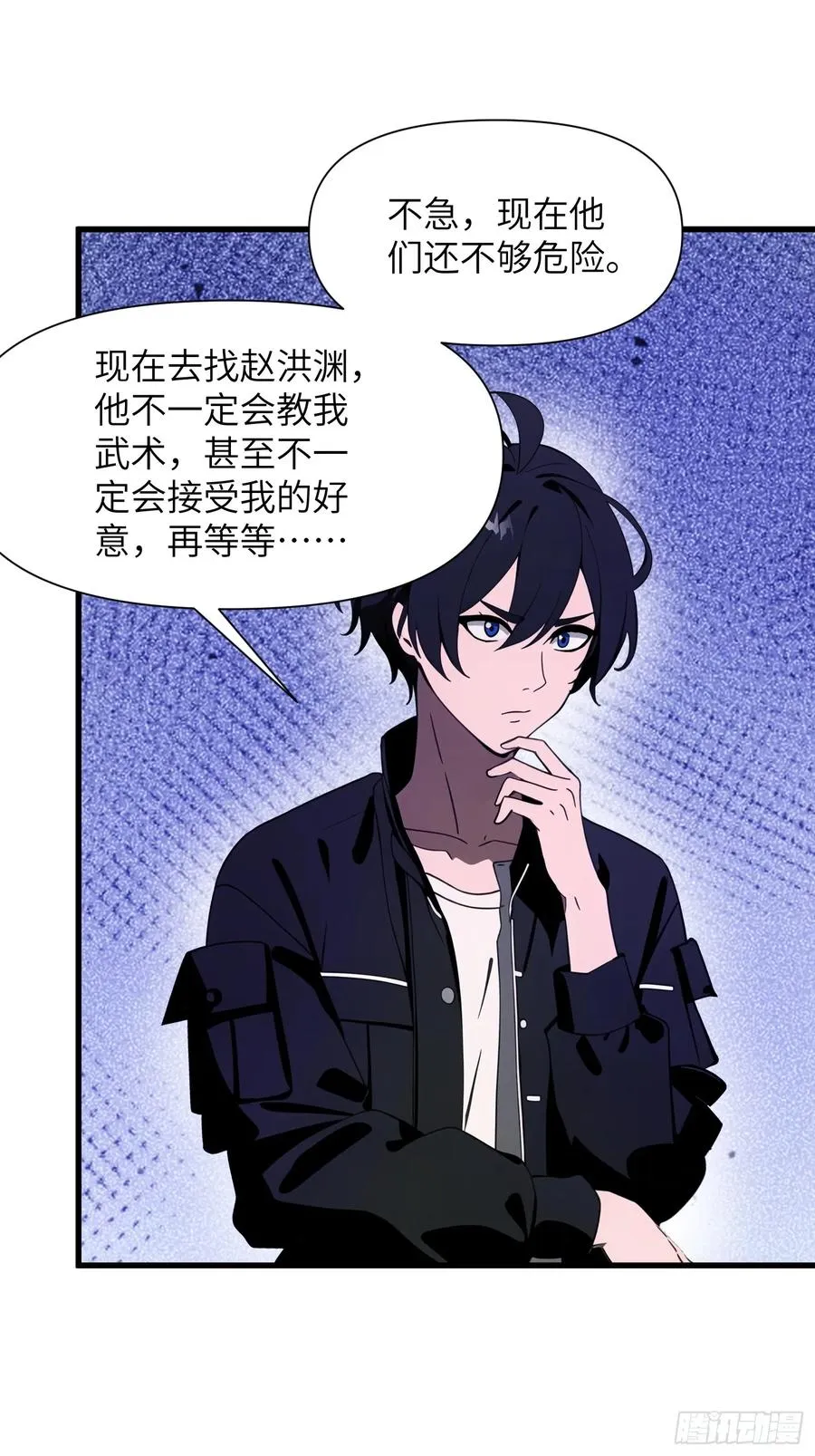 10 让你减肥你不听？17