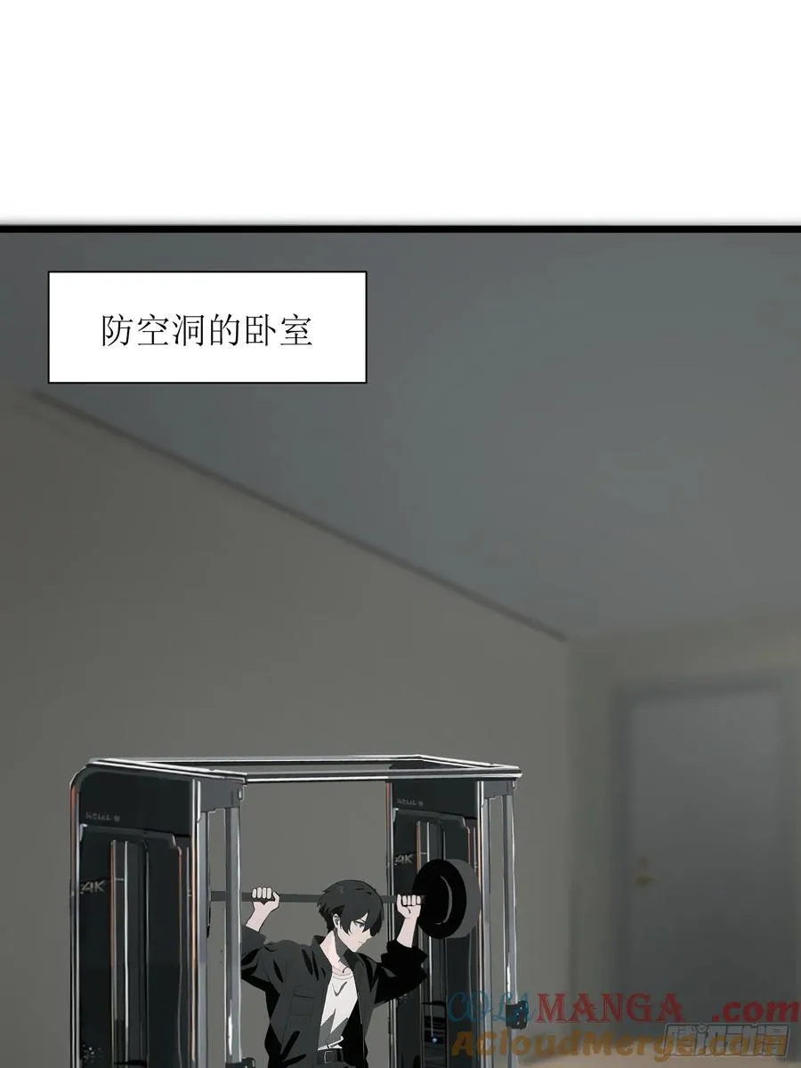 05 精妙的布局3