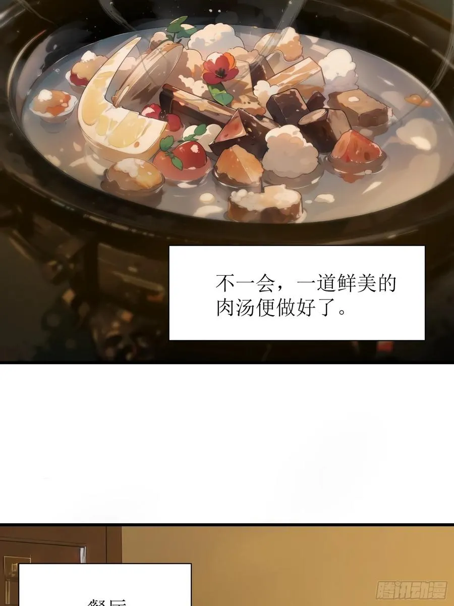 09 任务二选一10