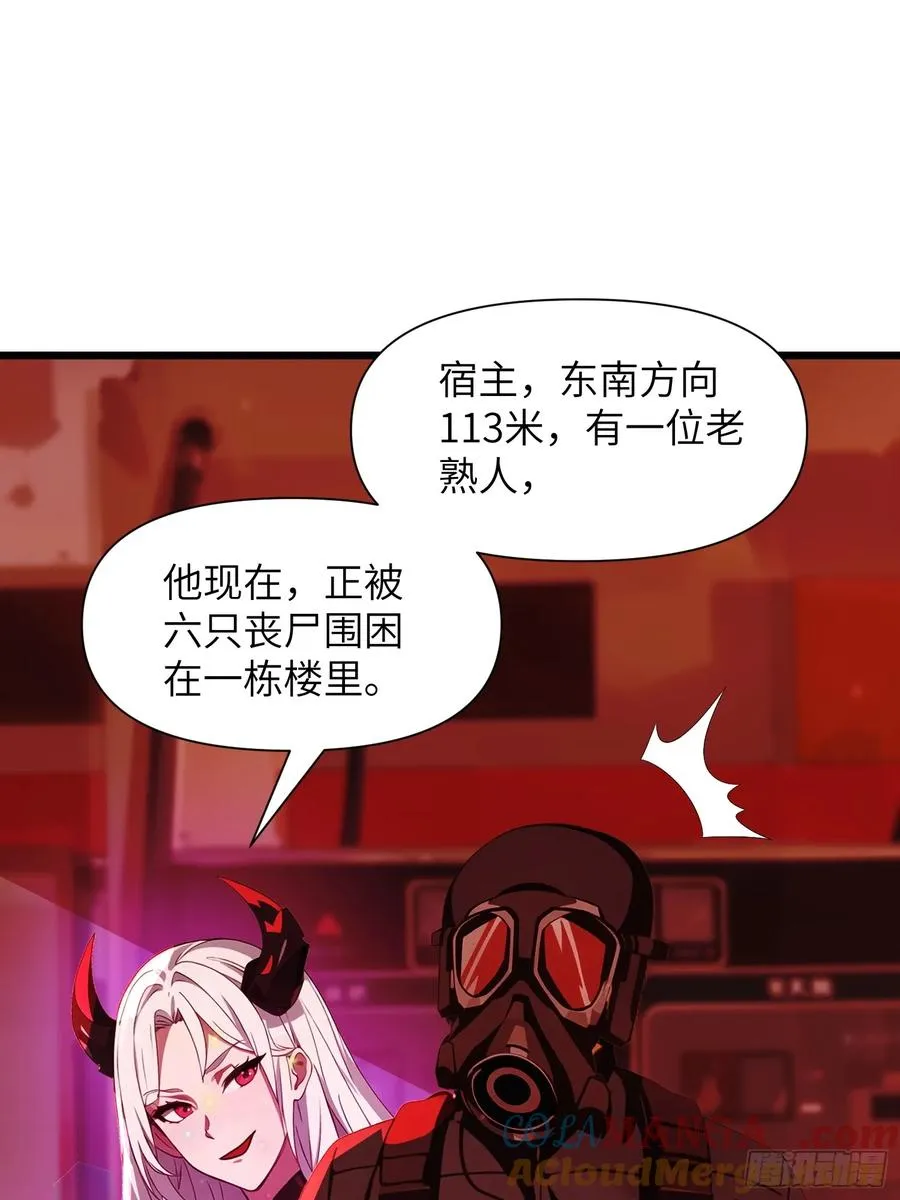 07 新仇旧仇15