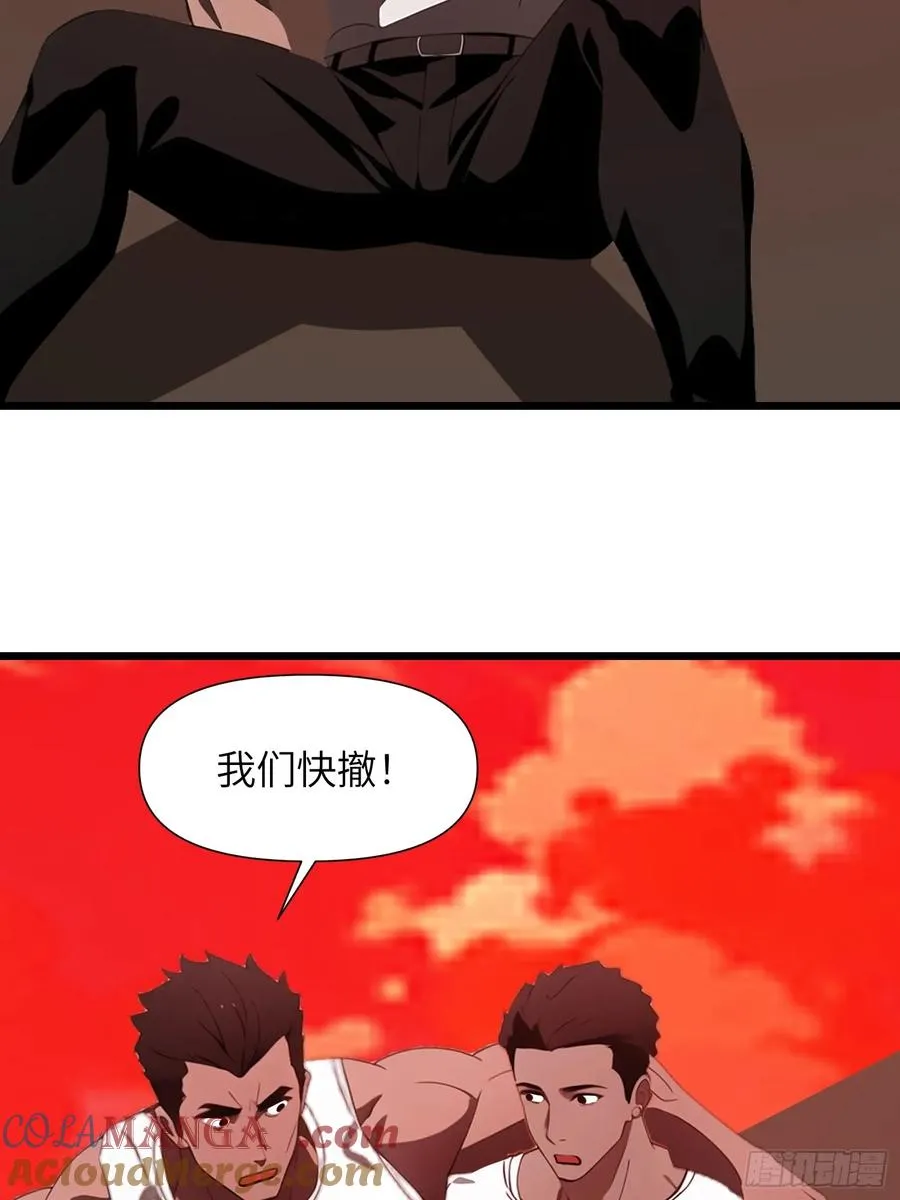 38 决不能放虎归山！36