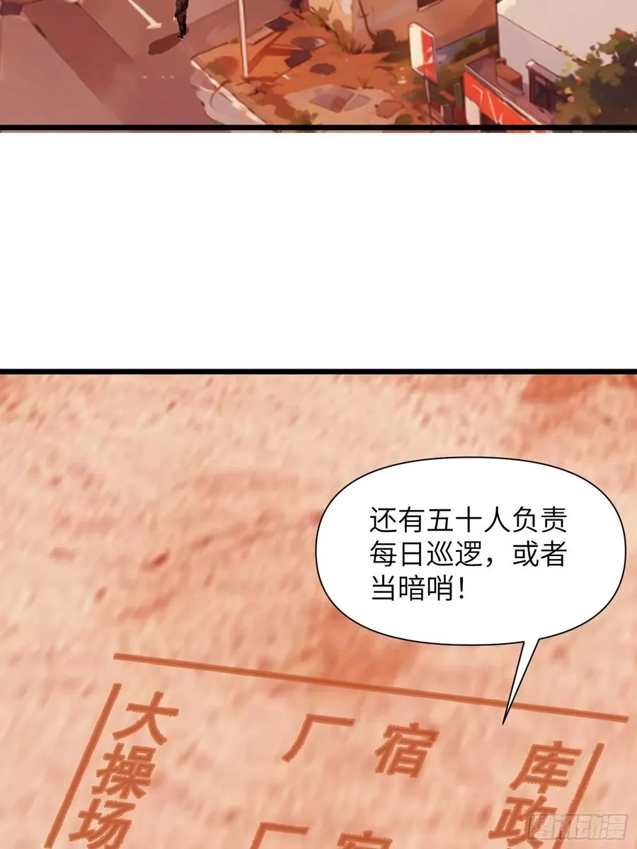 26 赢两次就叫双赢25